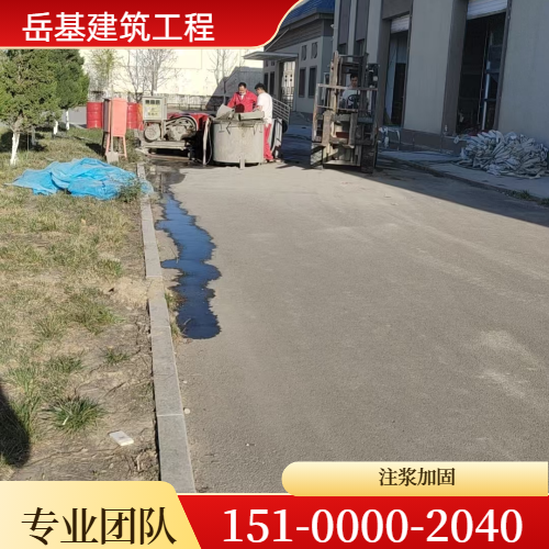 中卫中宁茶馆 - 专业上门服务141