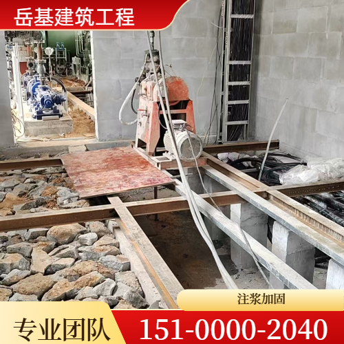 枣庄山亭五金工具 - 专业上门服务226