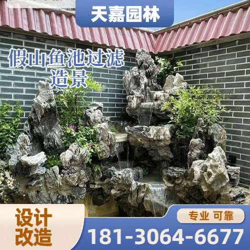 沼泽过滤