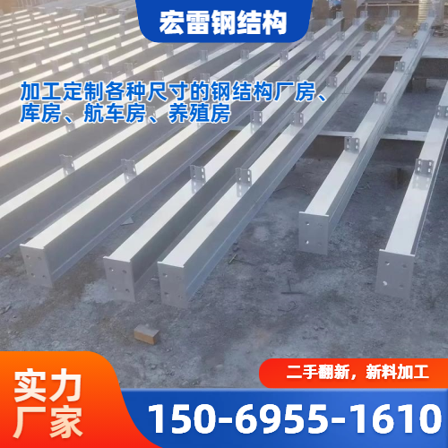 厂房基础墩