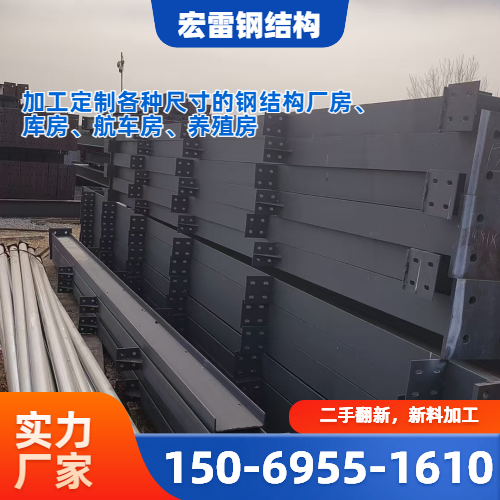钢结构框架楼