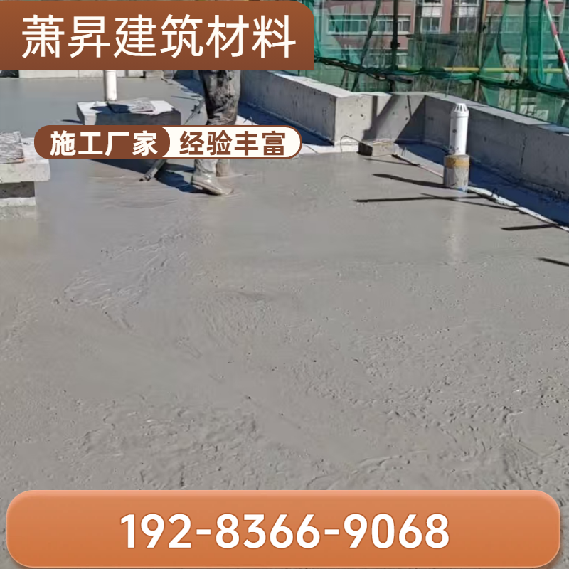 发泡水泥管井填充