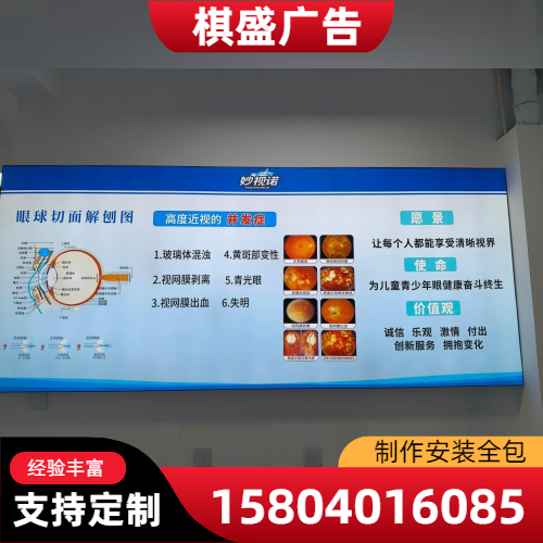 沈阳软膜灯箱制造企业批量发货|沈阳软膜灯箱|餐饮点餐灯箱|立式灯箱发货范围、配送咨询与采购安排|实力企业供货-棋盛装饰广告店