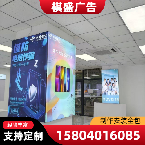 沈阳软膜灯箱制造企业批量发货|沈阳软膜灯箱|餐饮点餐灯箱|立式灯箱发货范围、配送咨询与采购安排|实力企业供货-棋盛装饰广告店