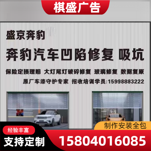 安康七彩发光字工厂系统工程要点|安康七彩发光字|不锈钢发光字|耐用发光字安装条件、规格匹配与选购指南|工厂物流线路可达-棋盛装饰广告店