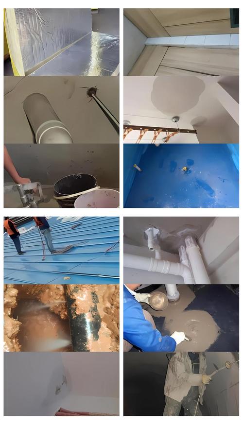防水堵漏