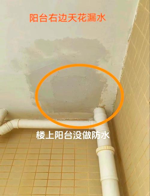 剪力墙堵漏