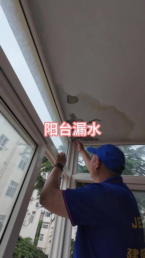 变形缝堵漏