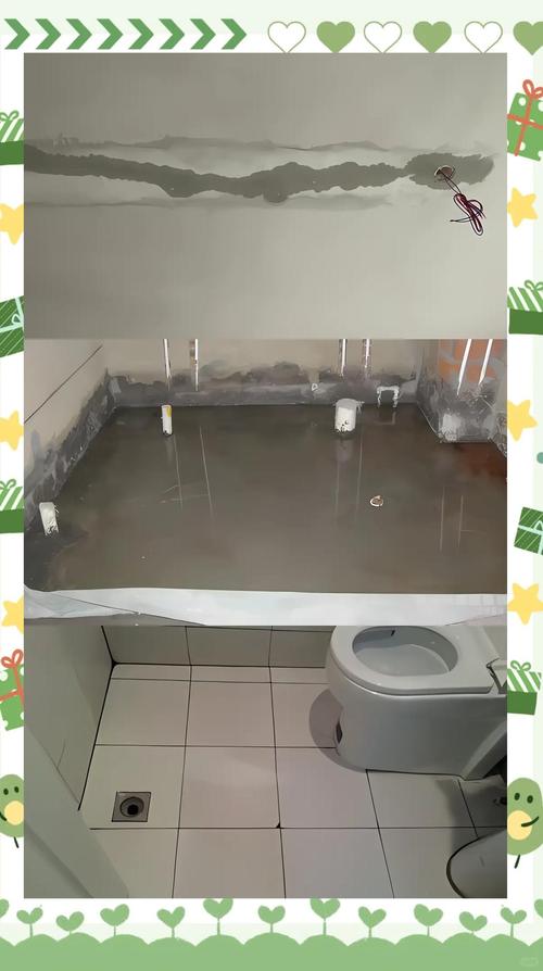 卫生间防水堵漏
