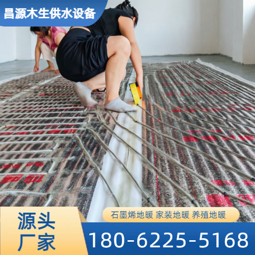 虫房恒温供暖