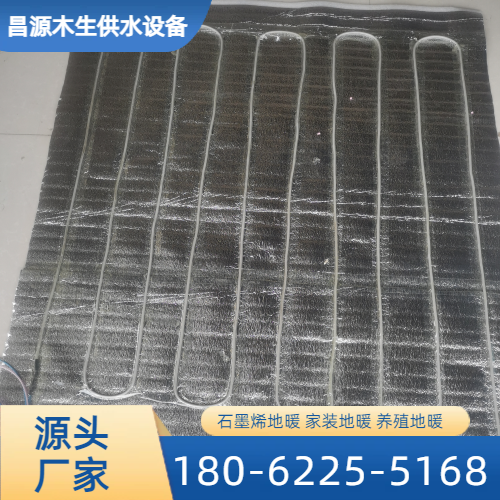 纳米汗蒸房