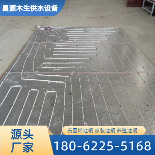 高温瑜伽供热