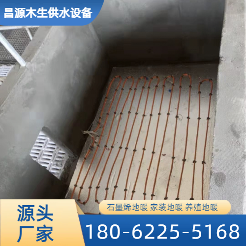 石墨烯电地暖