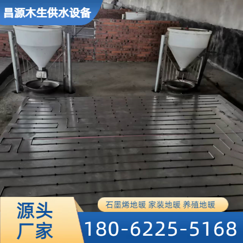 虫房恒温供暖