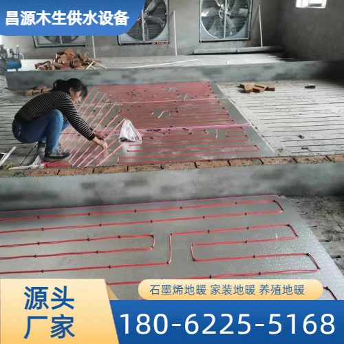 高温瑜伽供热