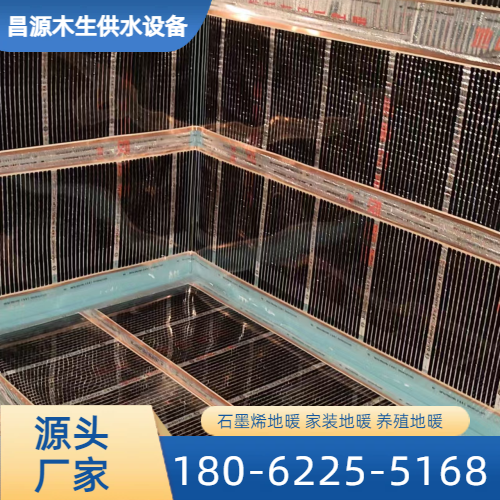 昆虫养殖恒温