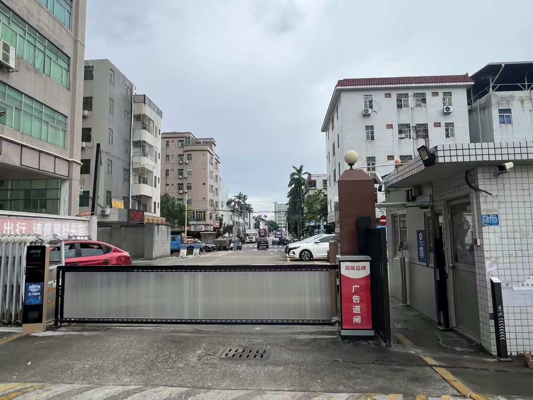 深圳市万佳安防科技有限公司