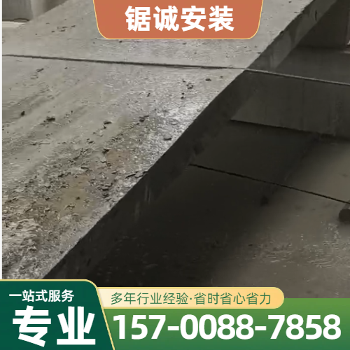 鄂州桥梁切割拆除正规生产商名单｜鄂州桥梁切割拆除|花岗岩水钻钻孔|大深度水钻开孔生产企业、制造商与联系方式｜物流可达推荐-锯诚安装