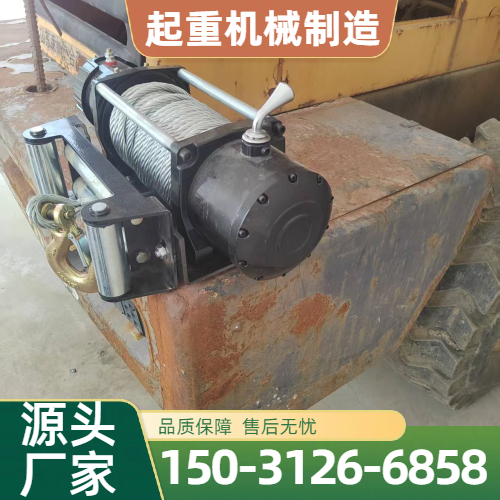 手动绞盘起重吊机