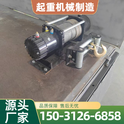 起重机械汽车绞盘