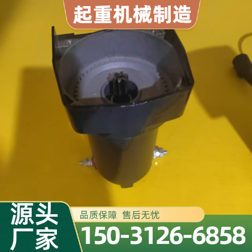 手动起重绞盘