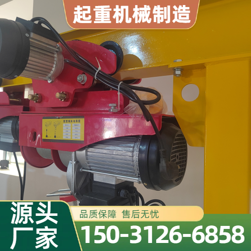 手动起重绞盘
