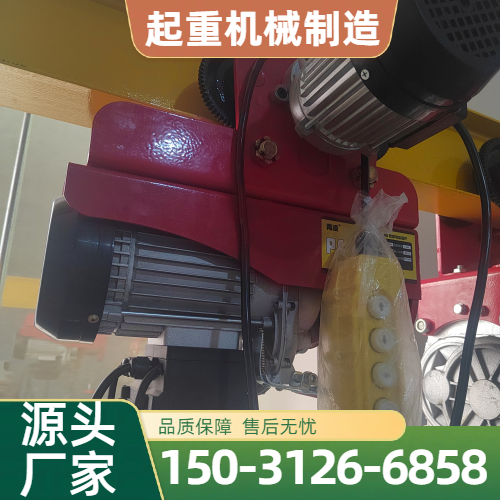 手动绞盘起重吊机