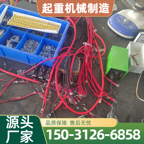 电动起重绞盘