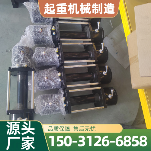 手动起重绞盘