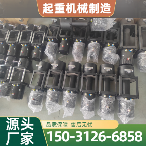 车载电动绞盘