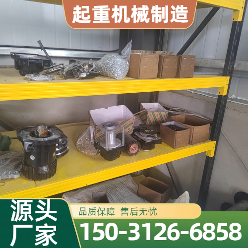 起重机械汽车绞盘