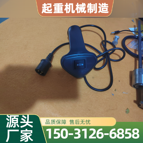 起重绞盘