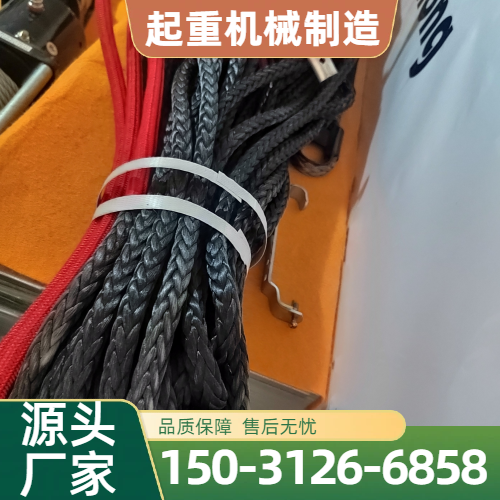 手动起重绞盘