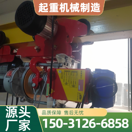 起重绞盘安装