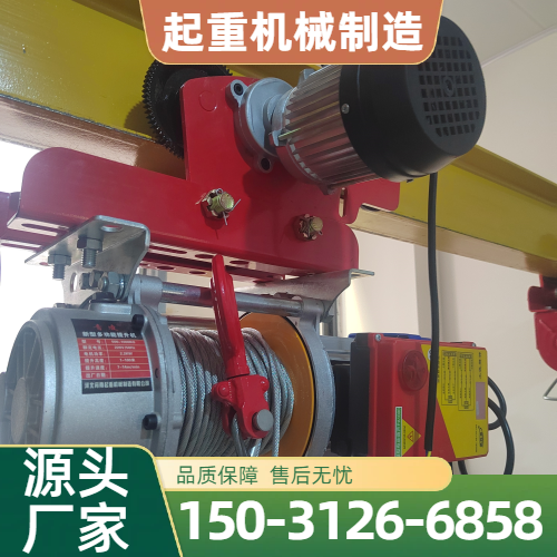 2 吨起重绞盘