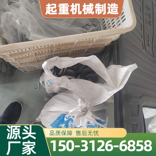 10 吨起重绞盘