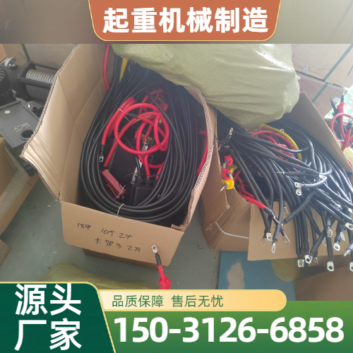 5 吨起重绞盘
