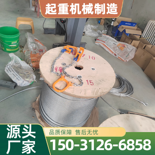 10 吨起重绞盘