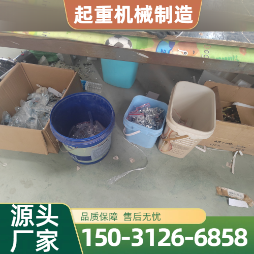 户外起重绞盘