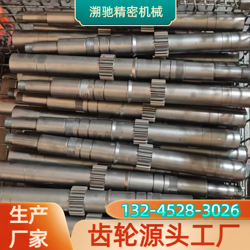 斜齿轮
