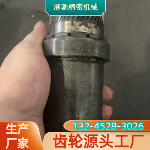大型内齿圈