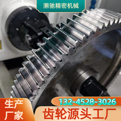 精密零件
