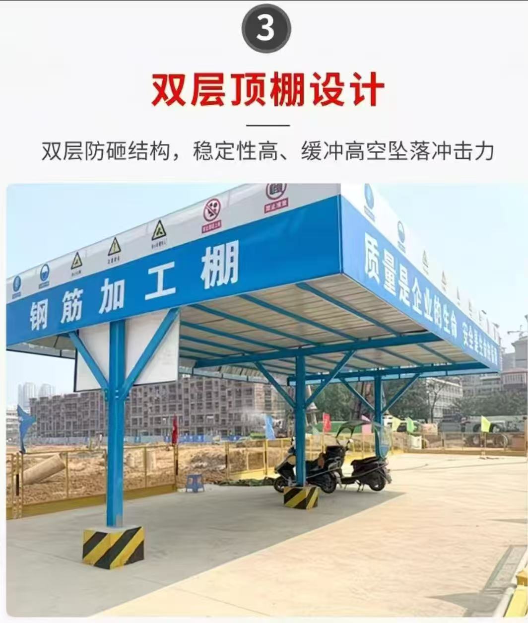 博野县卯辰丝网加工厂