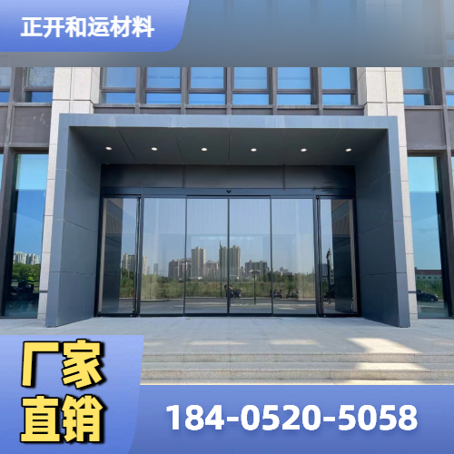 电动感应门