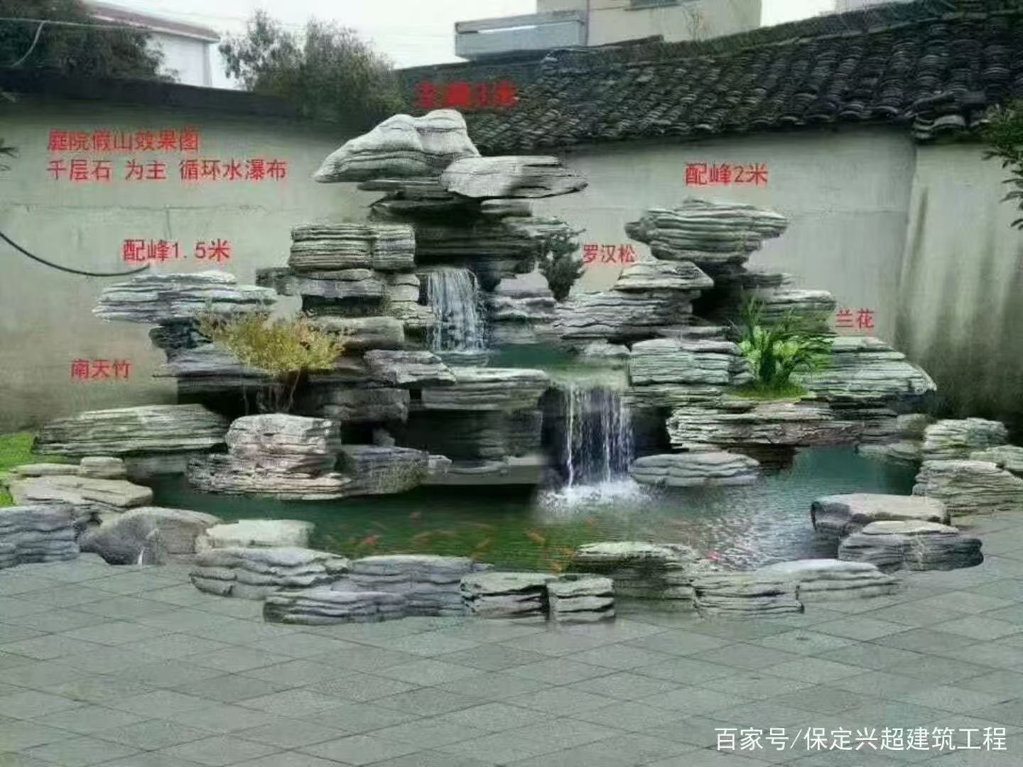 牡丹江庭院假山生产厂家全国配送｜牡丹江庭院假山|鱼池假山|小区千层石假山仓储发货、物流时效与供货安排｜企业直发-企优推信息技术
