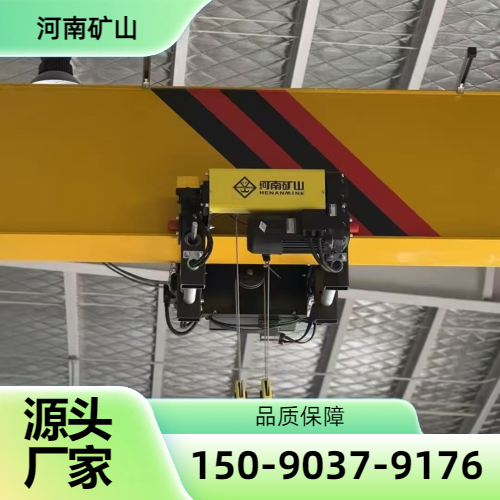 襄阳冶金双梁起重机行业企业信息|襄阳冶金双梁起重机|冶金双梁起重设备|厂房吊运天车实力厂家、公司地址与公司资料|服务网点说明-