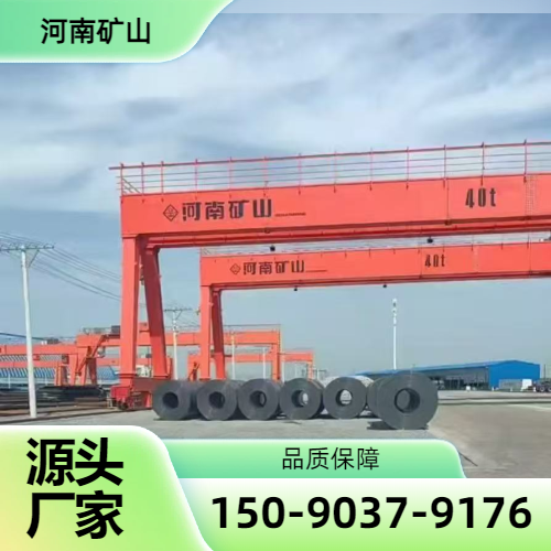 果洛单梁起重机行业企业信息|果洛单梁起重机|工业起重天车|智能化起重机实力厂家、公司地址与公司资料|服务网点说明-