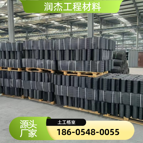 绿色土工格室