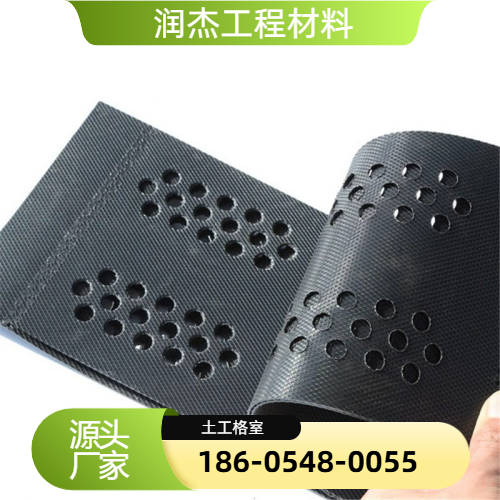 PCA蜂巢格室施工