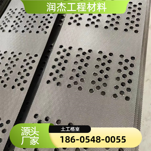 河道边坡治理土工格室